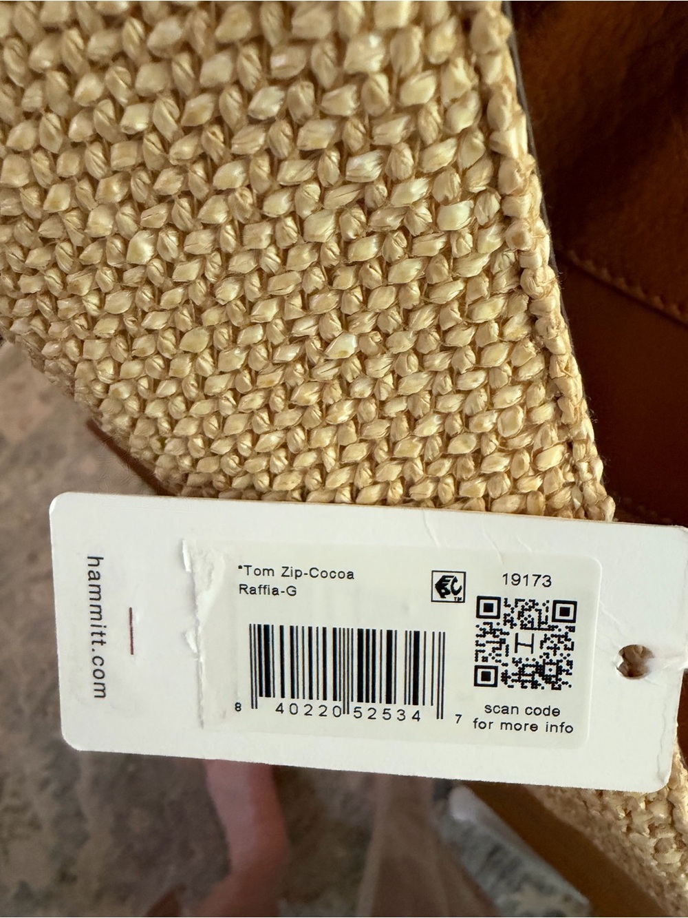 Hammitt Woven Straw Shoulder Bag in Tan with Brown Leather Trim - Picture 2 of 11